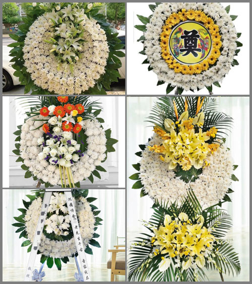 山东济宁汶上县南站镇石村村花圈速递